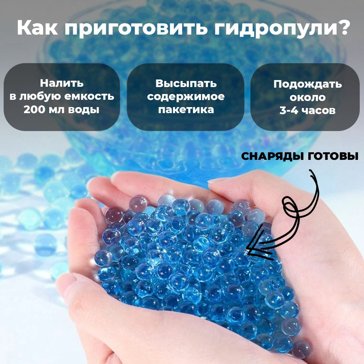 Дрифт машинка перевертыш на пульте управления и управлении жестами ...