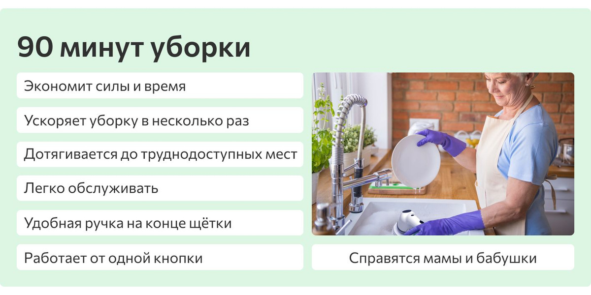 Щетка ручная FULLBUY, 9 шт, ABS пластик, белый, черный по низкой цене с ...