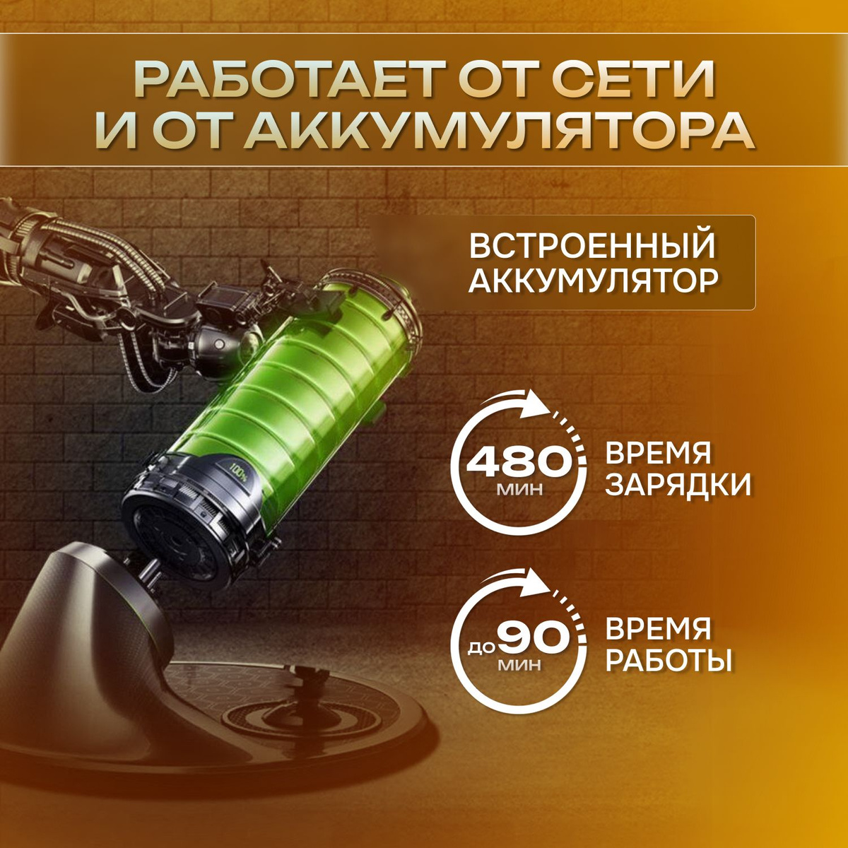 Машинка для стрижки 044BRAND волос;машинка для стрижки;триммер для ...