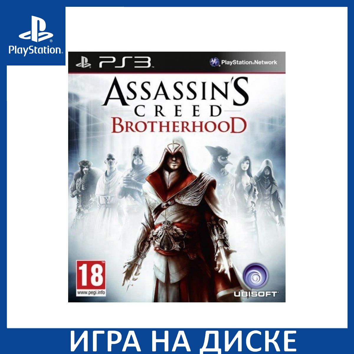 Диск с Игрой Assassin's Creed: Братство крови (Brotherhood) (PS3). Новый лицензионный запечатанный диск.