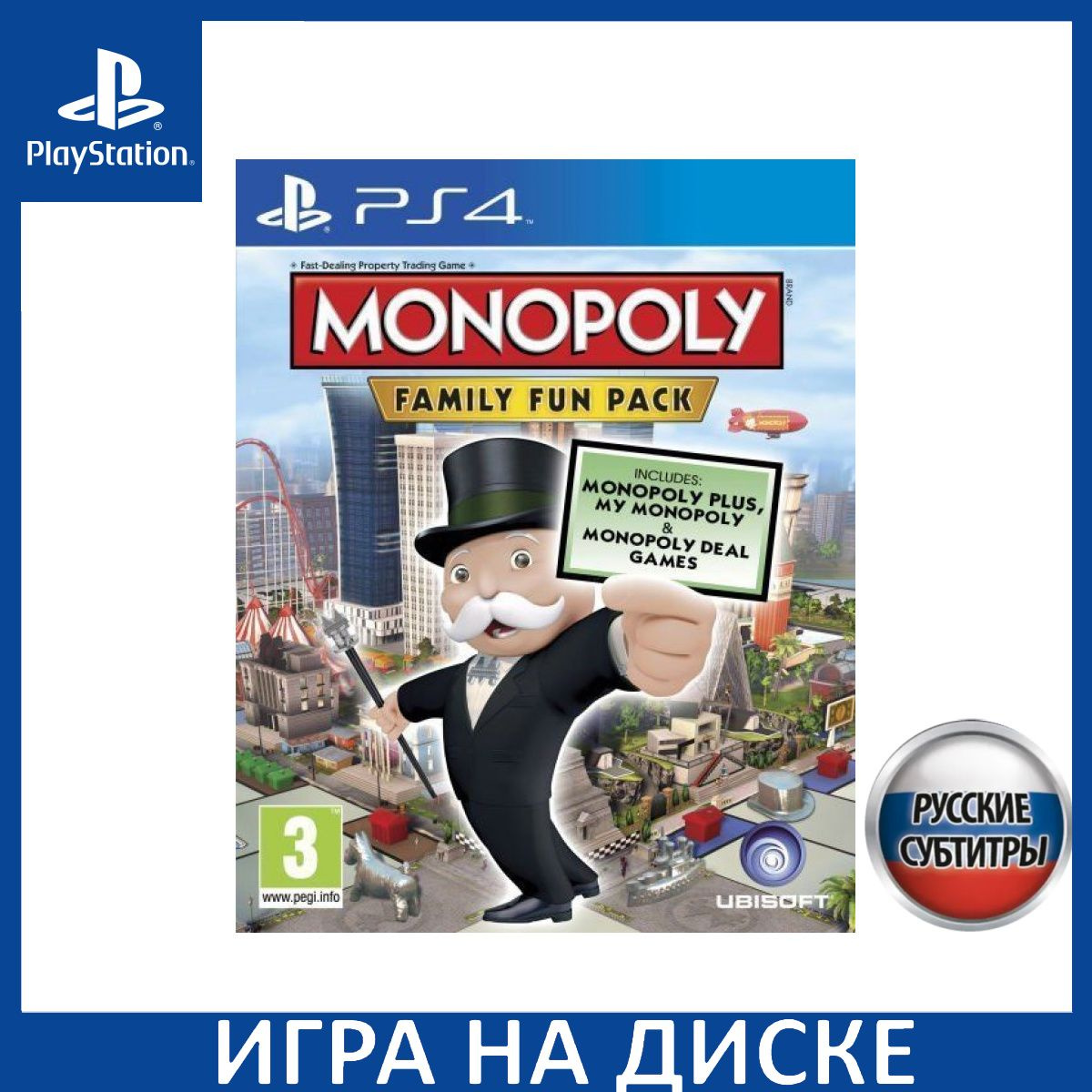 Диск с Игрой Monopoly (Монополия) Family Fun Pack Русская Версия (PS4). Новый лицензионный запечатанный диск.