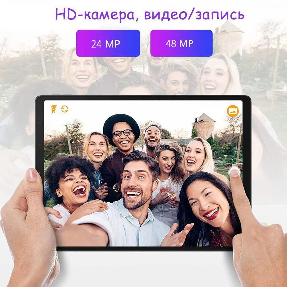 Купить планшет планшеты андроид pad15 MI PAD 12.9", 1024 GB по низкой ...