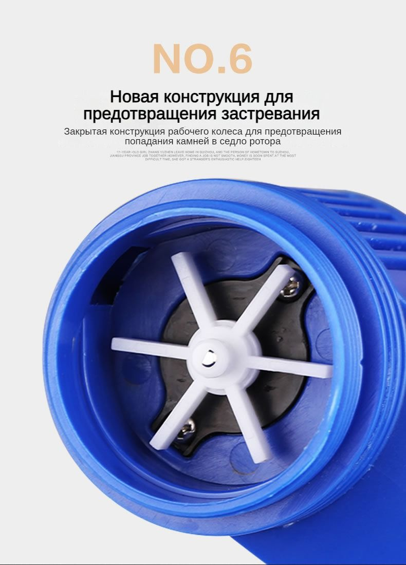 Электрический пылесос для чистки и замены аквариумов, электрический ...