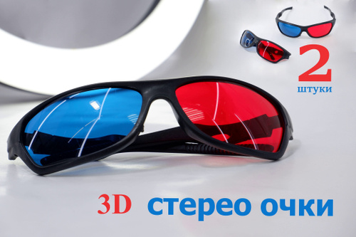 Фильмы в 3D, скачать 3D фильмы торрентом