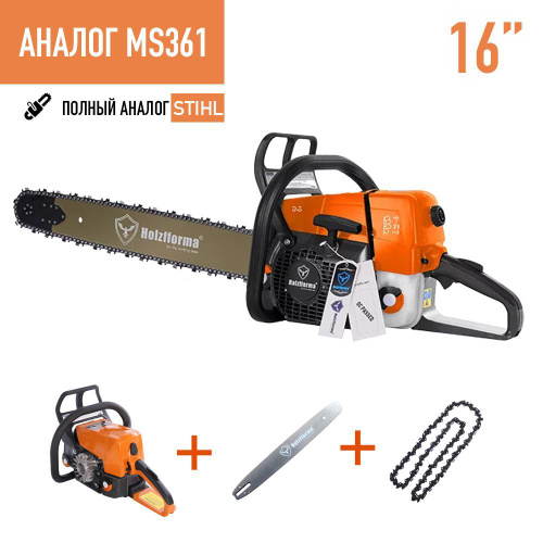 Бензопила STIHL MS 361 16