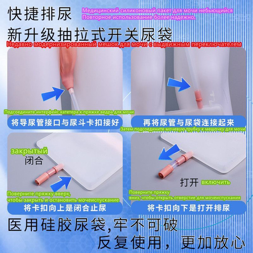 Амстердам порно Жай ғана орысша порно