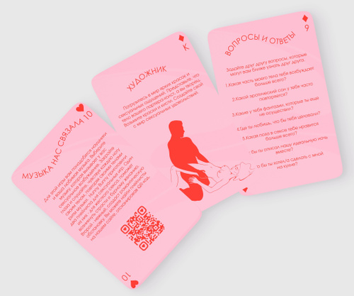 Телефоныңыздағы порноға таңданыңыз