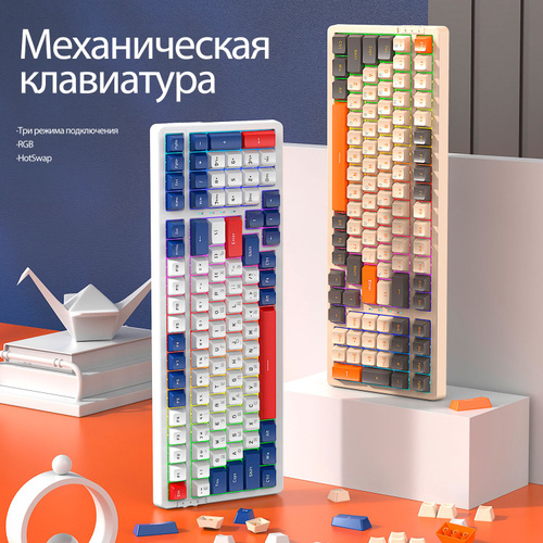 Игровая клавиатура проводная K98 Shimmer, (Jixian Red), Русская