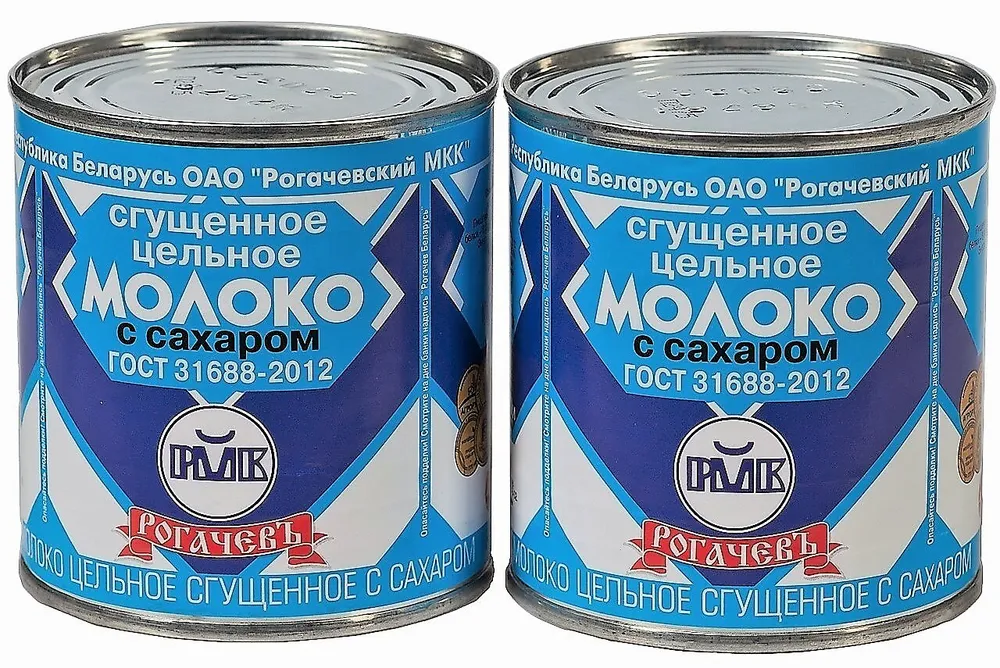Молоко цельное сгущённое с сахаром, Рогачёв, ГОСТ, 8,5%, 380 гр., 30 банок, 380 г, фото 3