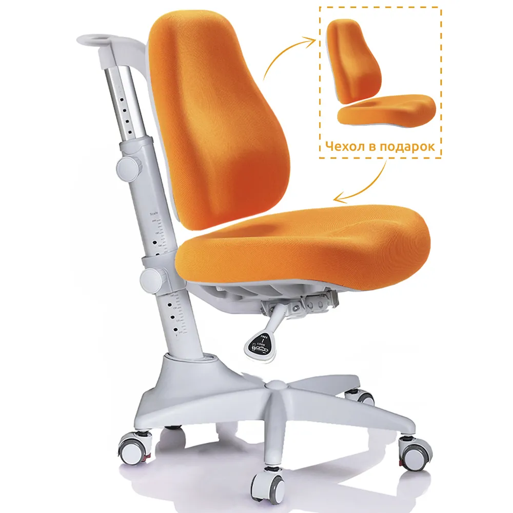 Детское компьютерное кресло Mealux Match (Y-528 KY), Текстиль, оранжевый #1