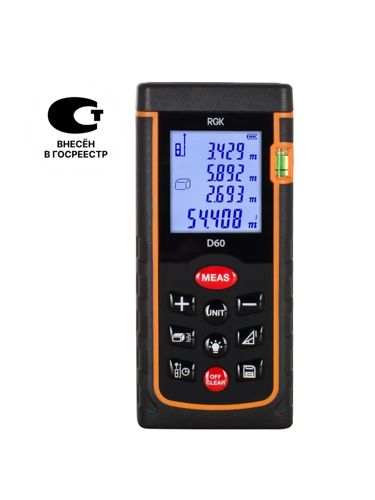 Лазерный дальномер RGK D60, 60м (арт. 4610011870613), 60 м, фото 2