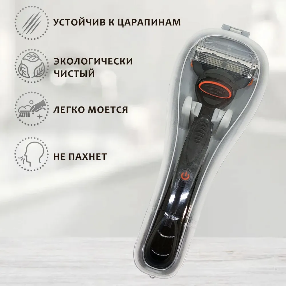 Чехол для бритвенного станка, Футляр для бритвенного станка, Универсальный, Защита от влаги, Пыли, Царапин, Загрязнений, Серый, серый, фото 4
