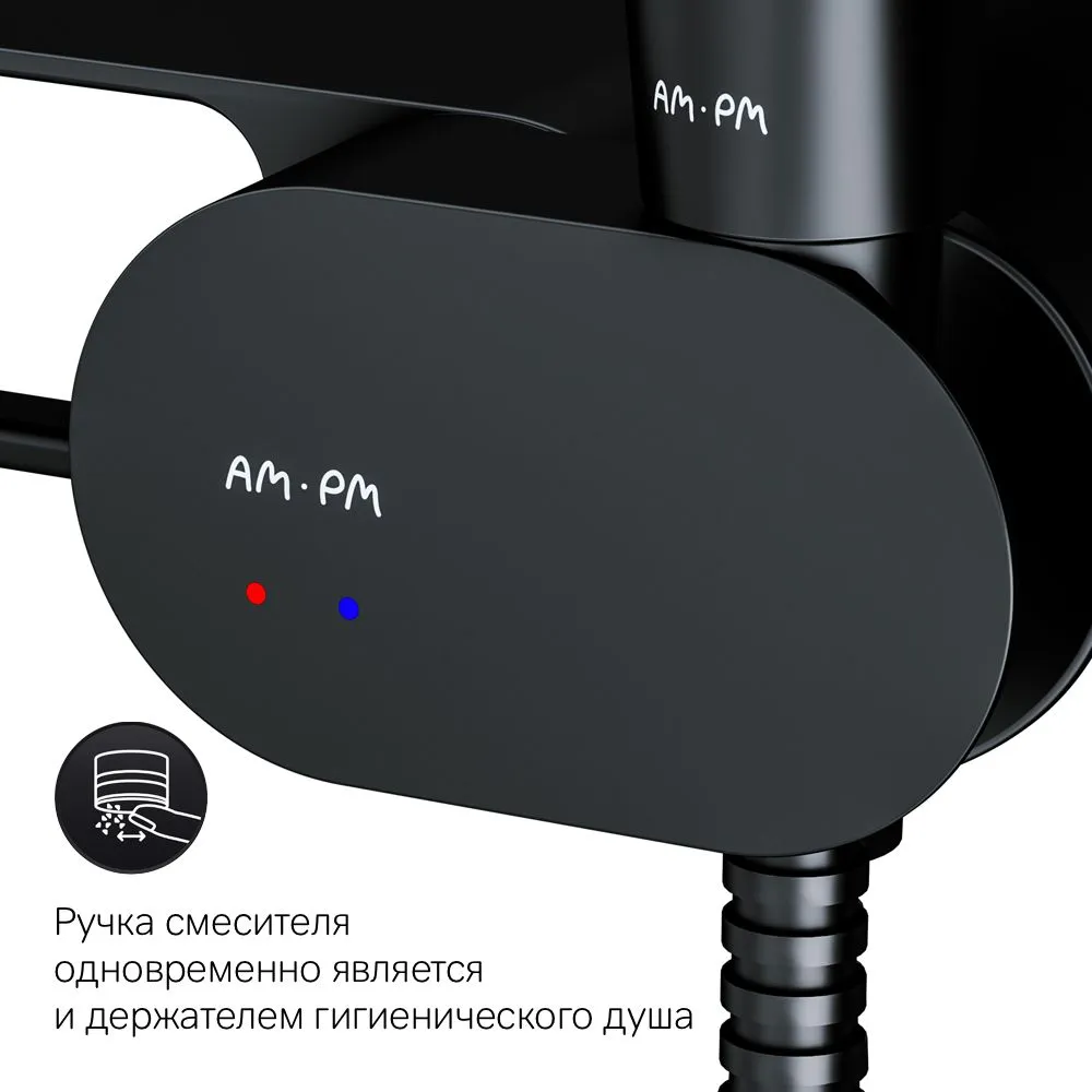 Гигиенический душ со смесителем AM.PM Like F0202622 черный, смеситель, кран для гигиенического душа, полка, держатель для туалетной бумаги, крючок, гарантия 10 лет, Германия, черный, фото 6
