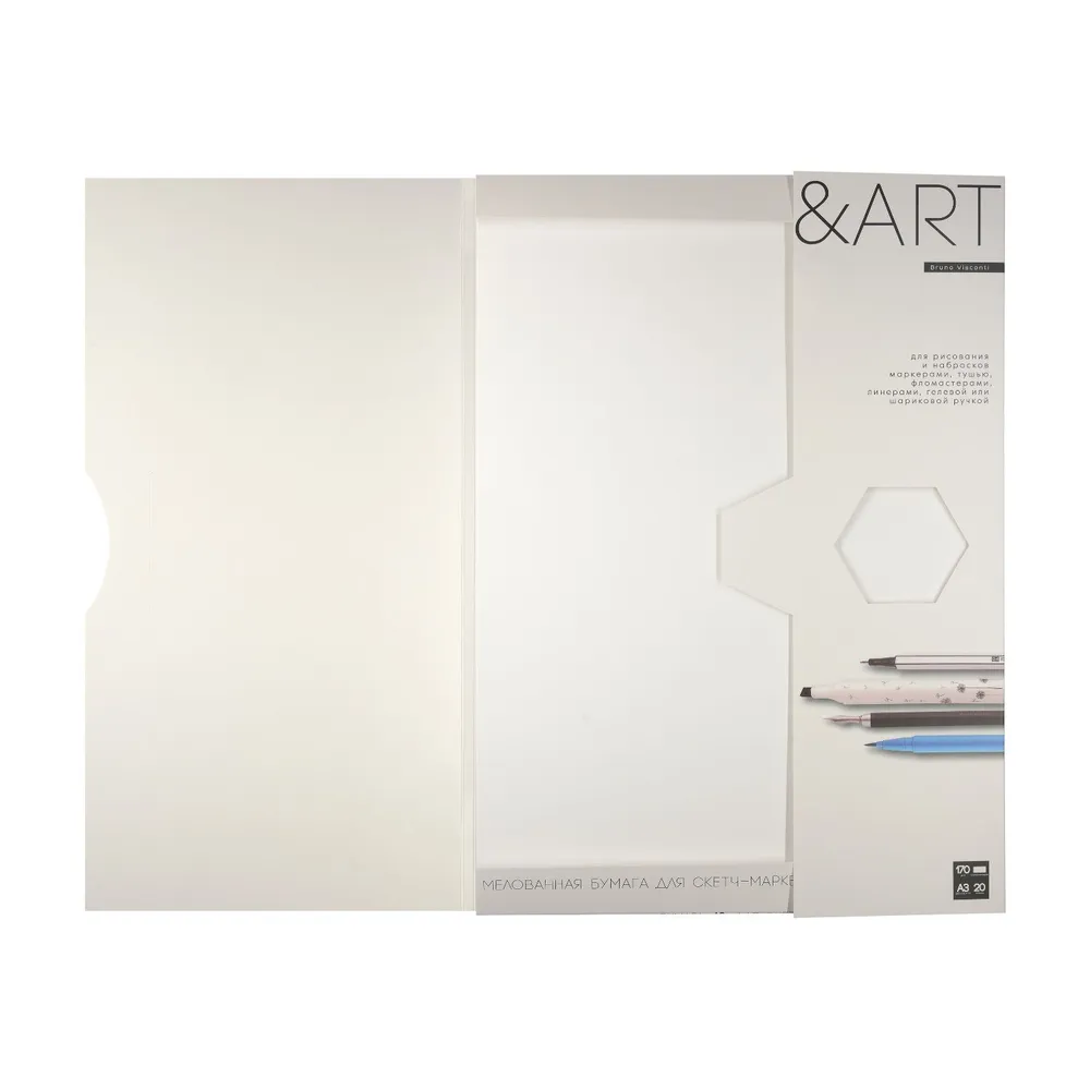 Бумага для рисования А3 Bruno Visconti "SKETCH&ART" набор 20 листов 170 г/м2 / белая бумага для скетчинга / белый картон для школы, 170 г, фото 5