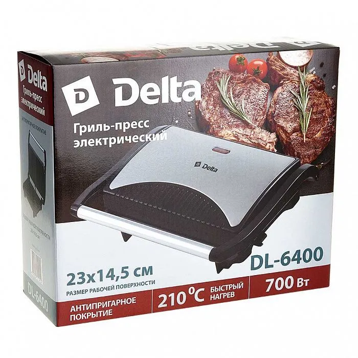 Delta Бутербродница DL-6400 700 Вт, серый, светло-серый, 700 Вт, фото 6