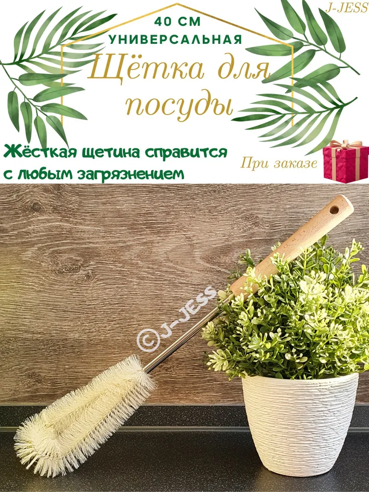Голь на выдумки хитра