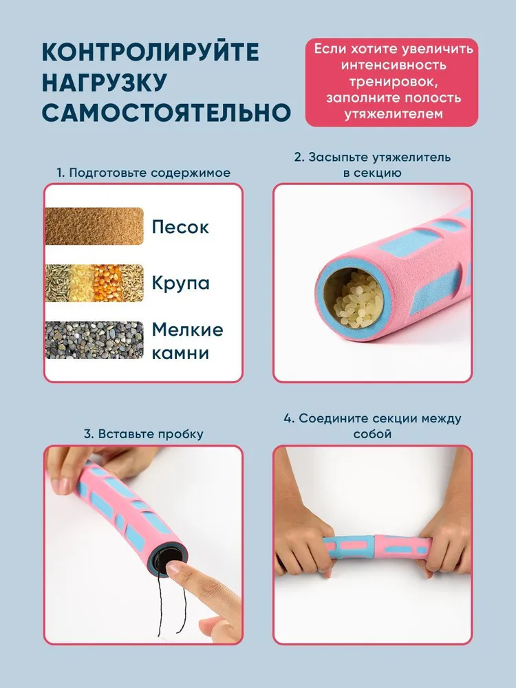 Shark Fit, Обруч для похудения/ Хулахуп утяжеленный разборный для талии/ Массажный обруч для похудения живота, вариант, фото 4