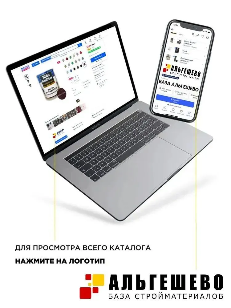 Блестки, Хлопья синтетической слюды Mica Flakes ChemTech 2080 6-10 mesh, Хамелеон PET GLITTER VGT (0,05 кг), 50 г, фото 6