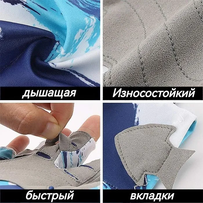 Перчатки для вейкборда, размер: L, вариант, фото 2