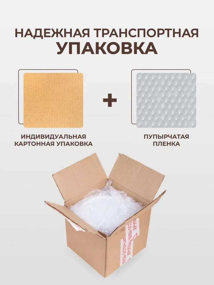 Масло кокосовое рафинированное для жарки, кето продукт, 1000 мл., 1 л, фото 5