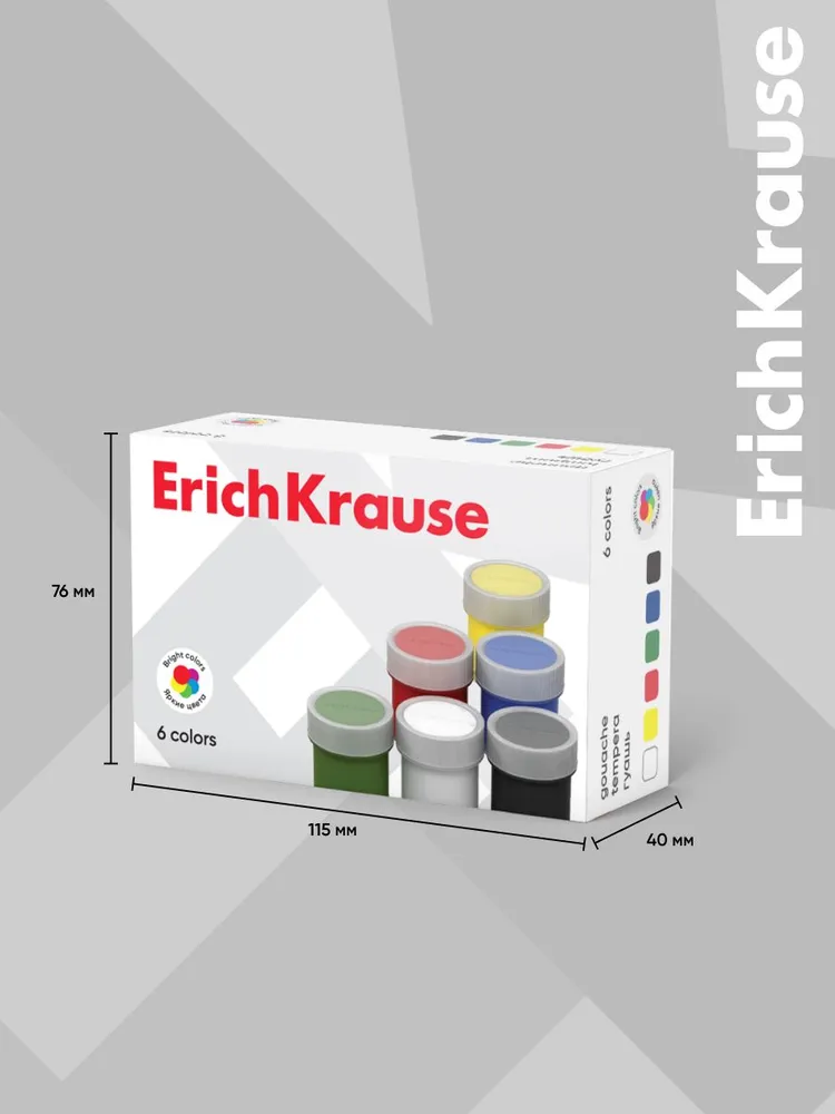 Гуашь ErichKrause Basic 6 цветов по 17мл, 6 цв., 17 мл, фото 6