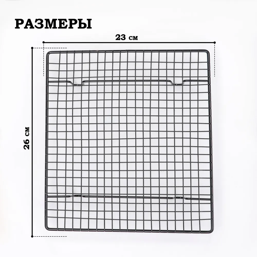Сушилка для кондитерских изделий, вариант, фото 4