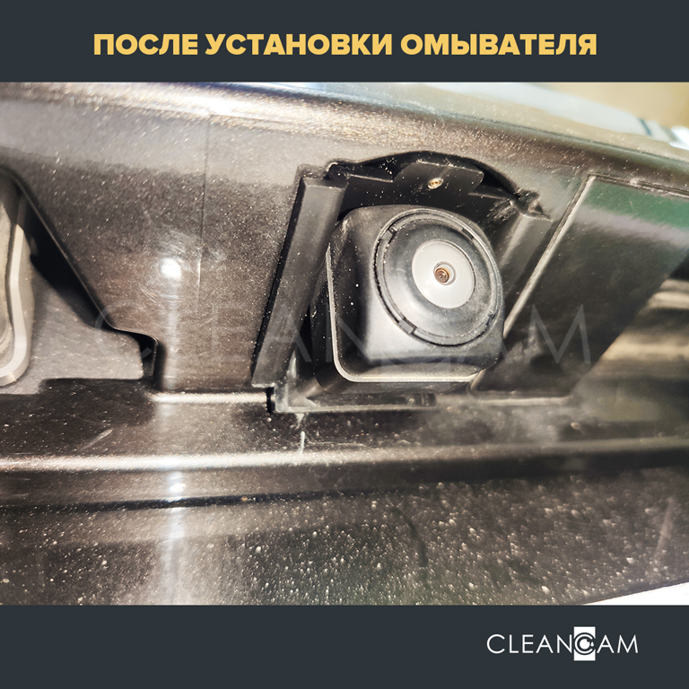 Эффективные методы очистки объектива от грязи и воды