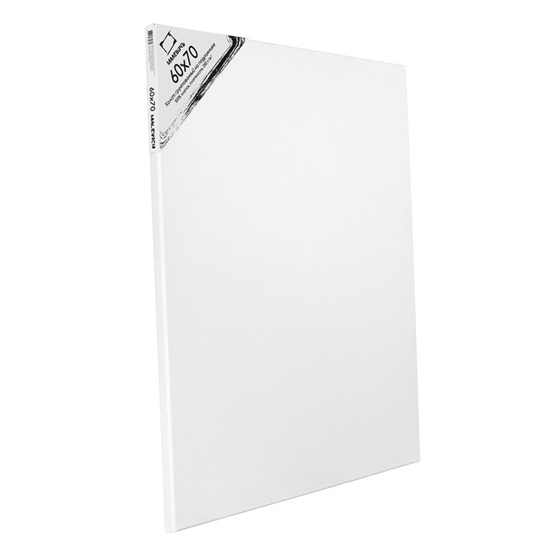 Большой холст на подрамнике 60x70 см Малевичъ, хлопок, 280 г/м2, для ...