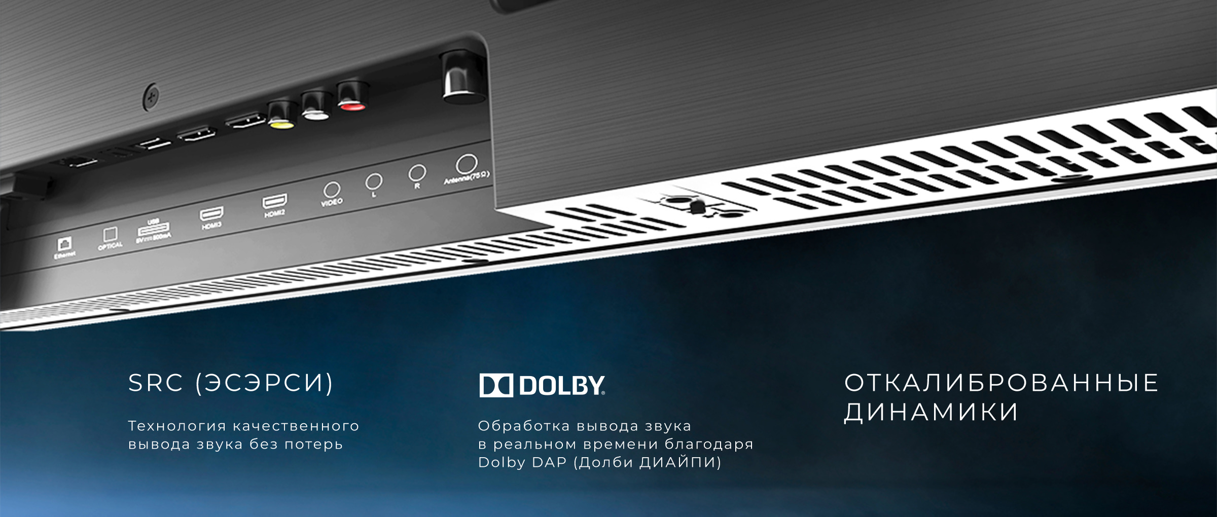 Led Телевизор 32 Kivi 32f790lw White Купить
