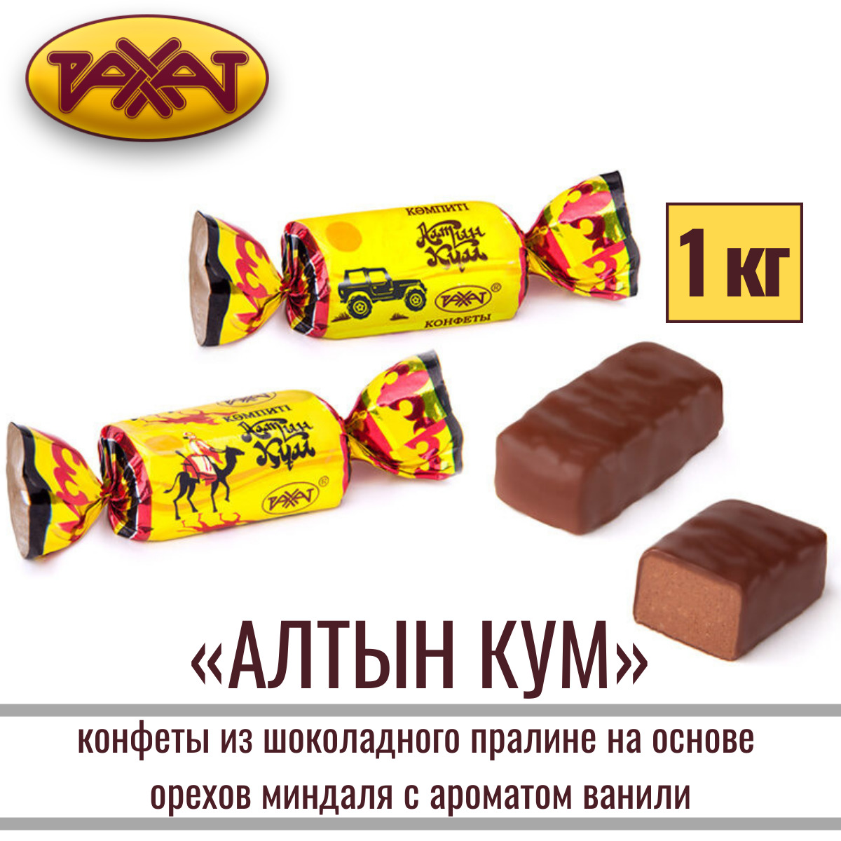 Сыртқы секс порно онлайн көру