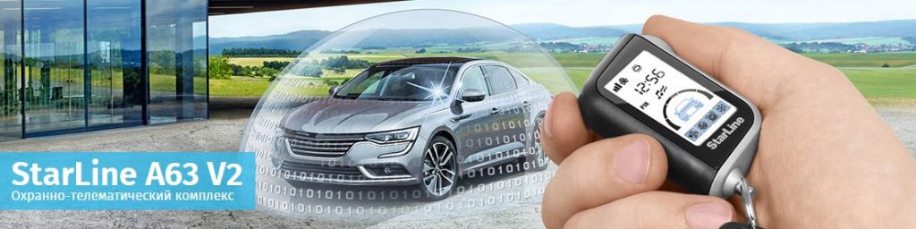 Ключевые особенности датчиков движения