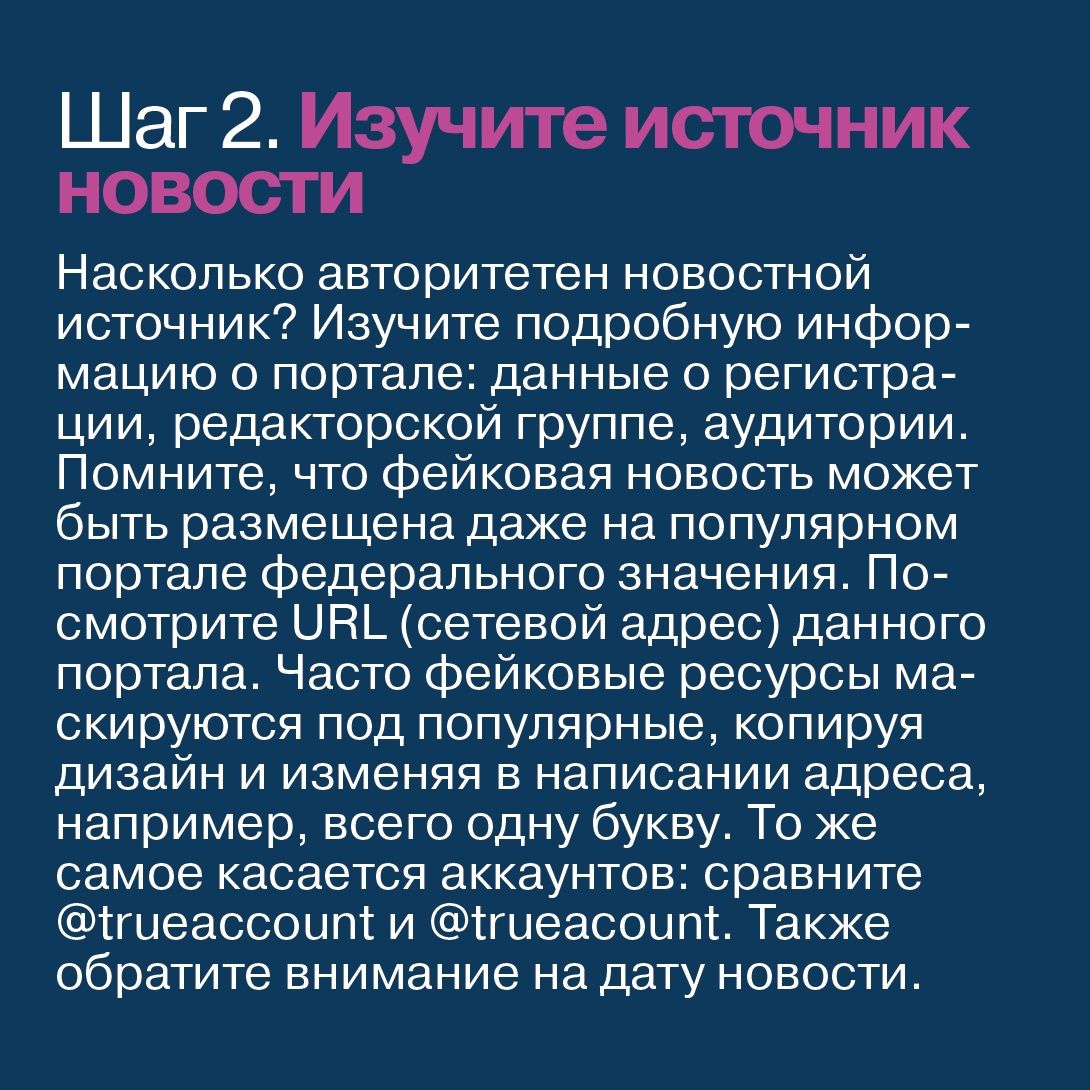 Анатомия заблуждений: Большая книга по критическому мышлению | Coloring Book - Ozon image 7
