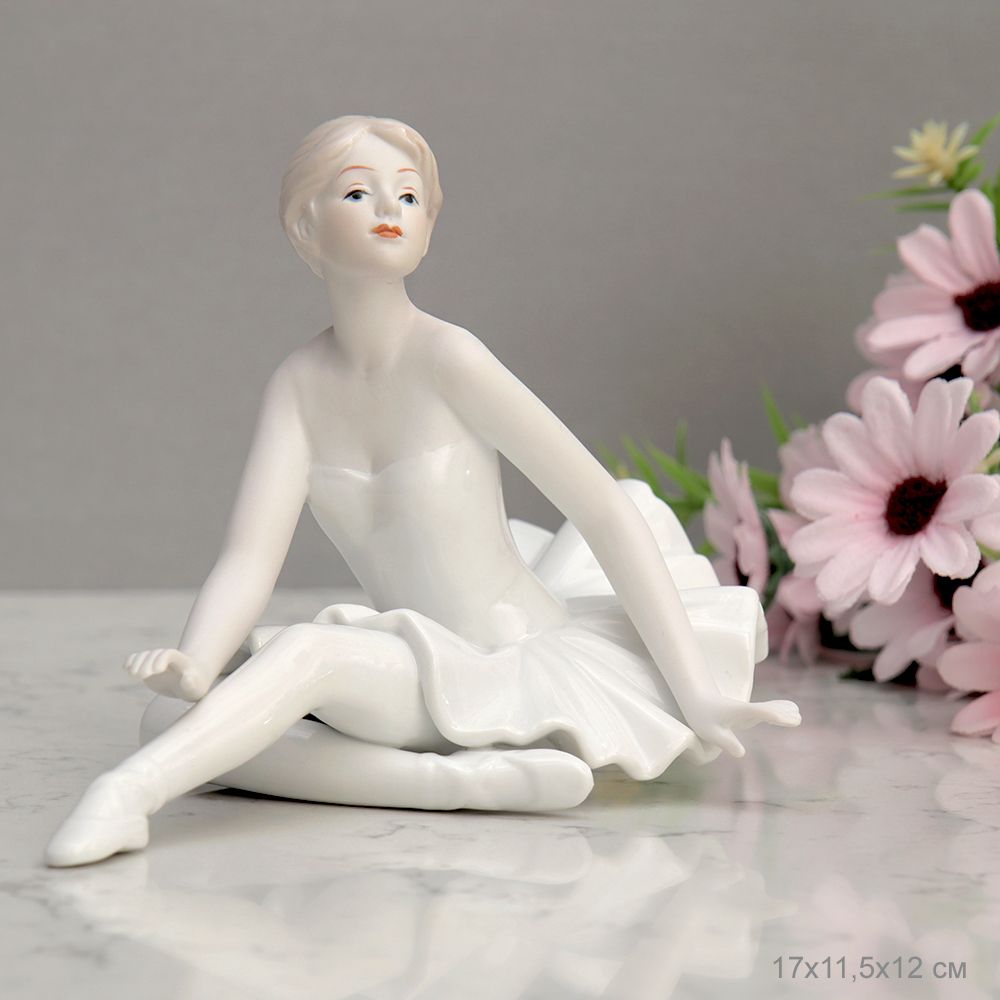 Статуэтка Балерина, фарфор, 17 х 11,5 х 12 см