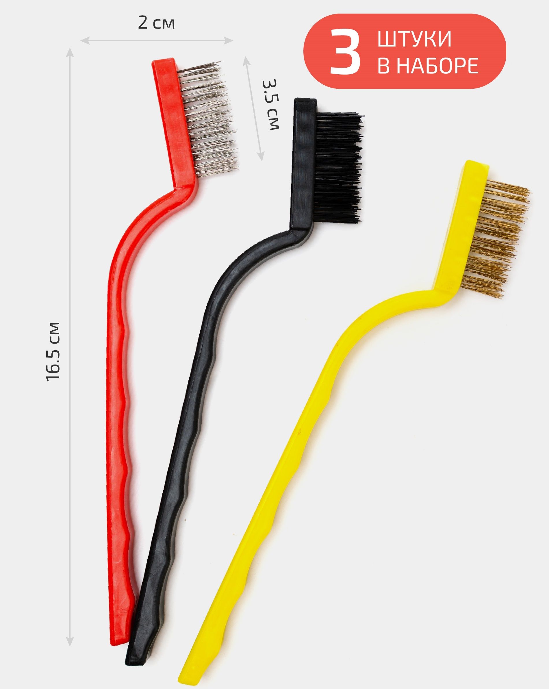Набор для детейлинга, щетка для мытья автомобиля, кисти, тряпки, губки ...