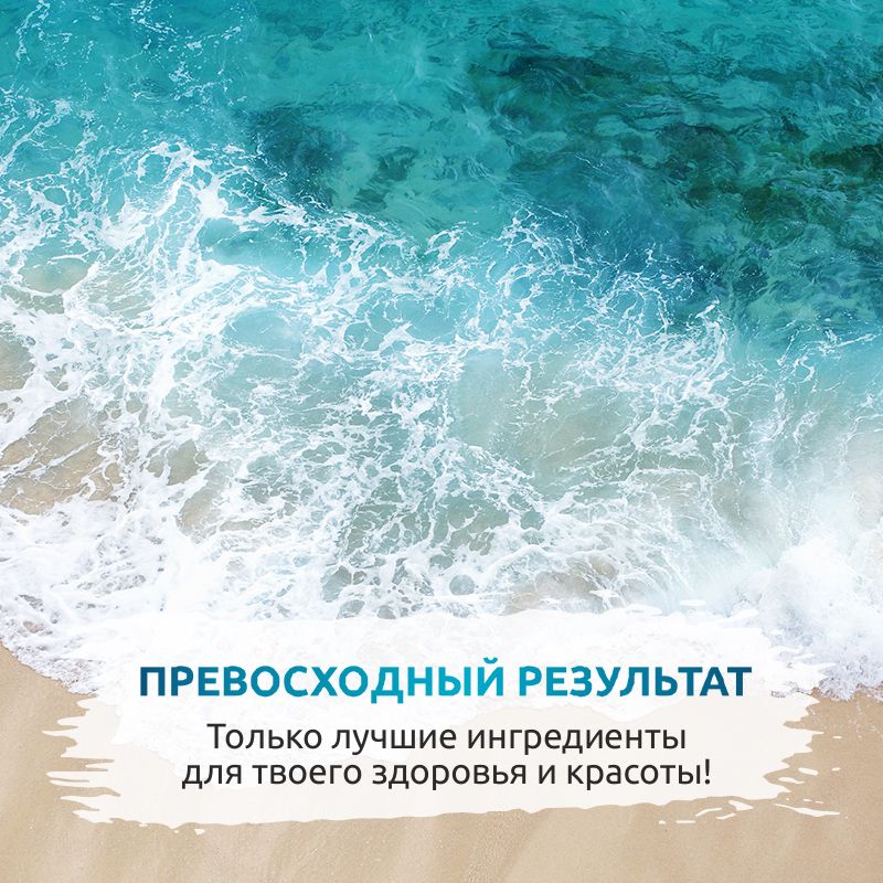 Омега 3, 90 капсул, 100% без добавок, 1000 мг, рыбий жир, дикий анчоус ...