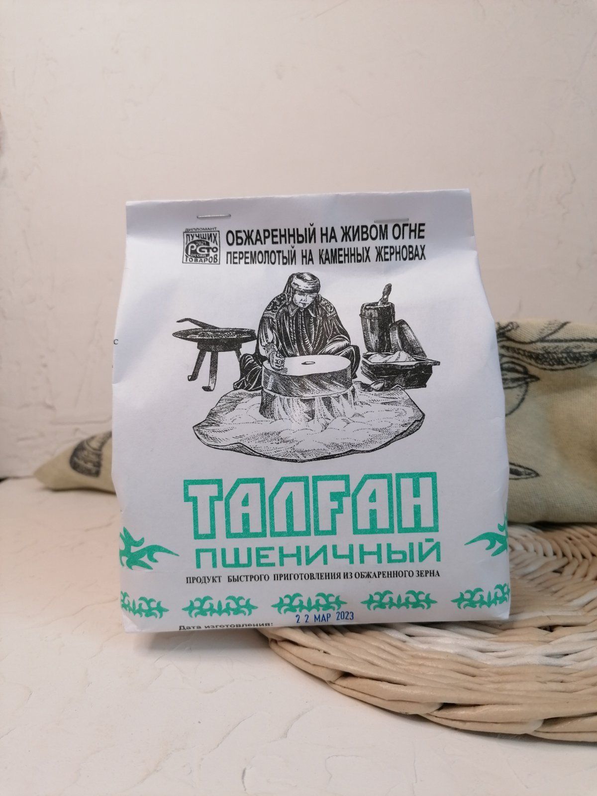 Голливуд актерлері жыныстық қатынас кезінде жыныстық қатынасқа түседі