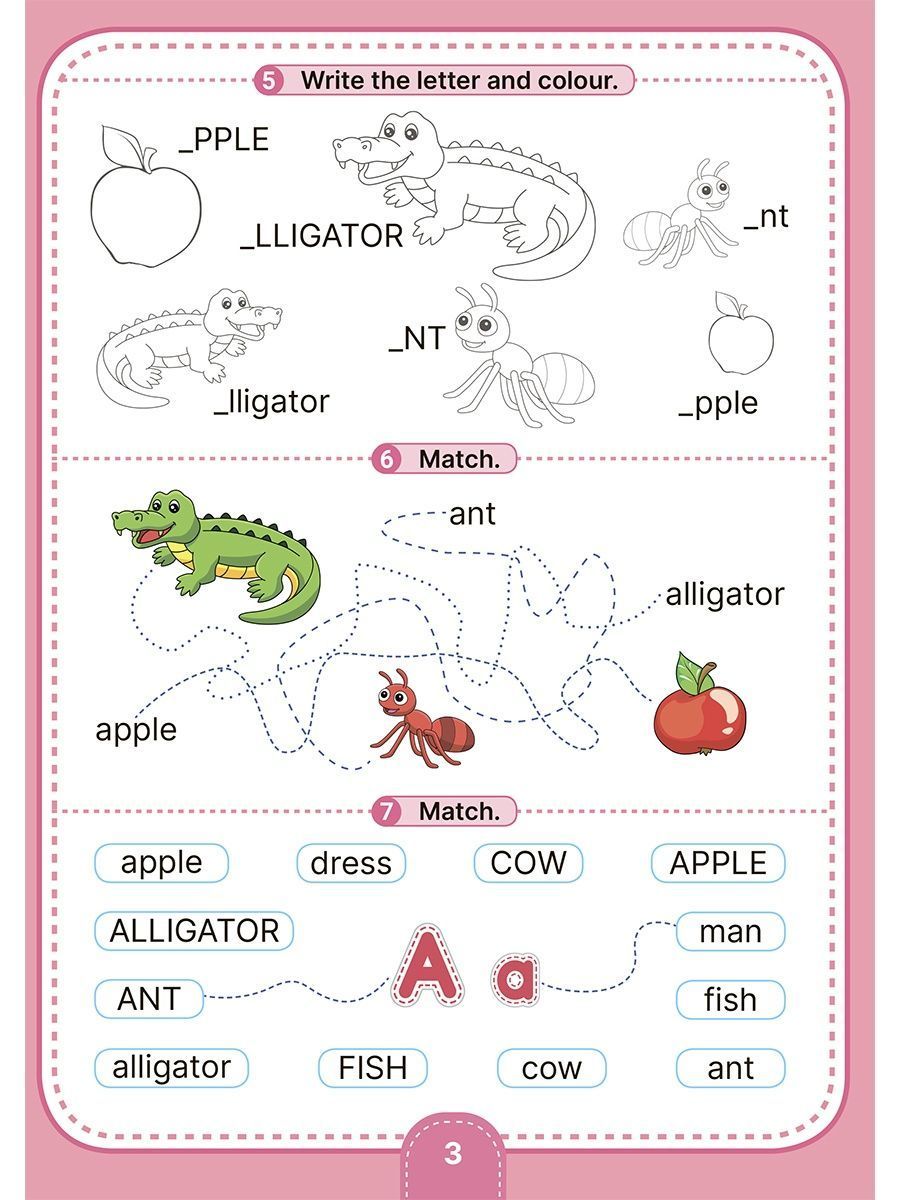 Английские прописи Алфавит | Handwriting Practice Workbook for Preschoolers - Ozon image 7