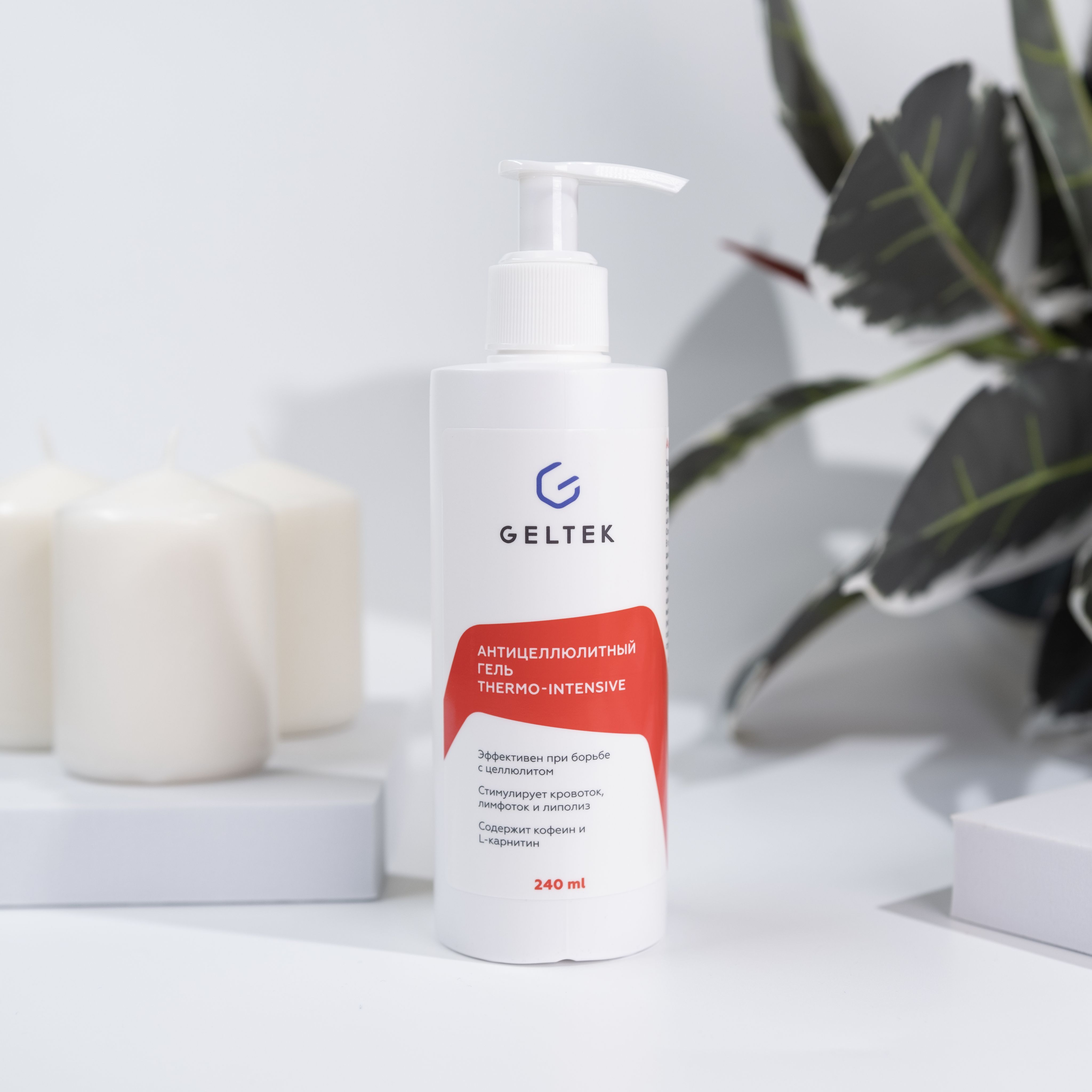 Гельтек Антицеллюлитный гель Thermo-Intensive, горячее обертывание для ...