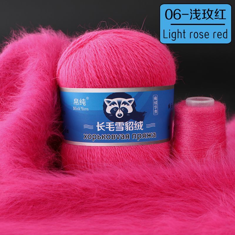 ПряжаMinkWoolПухнорки50г,350м3шт+дополнительнаянить