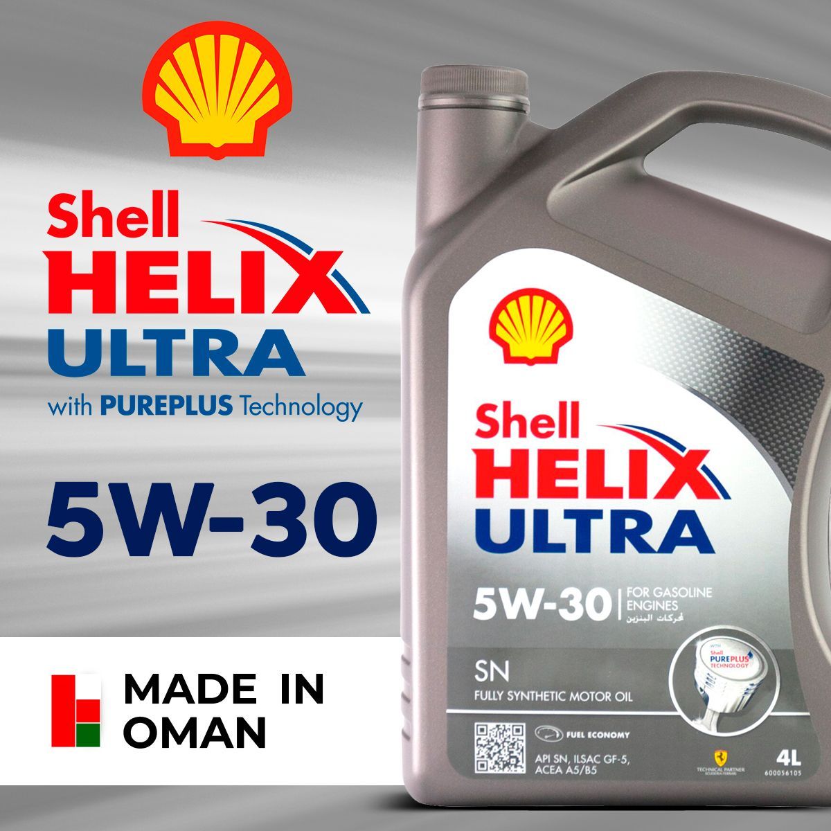 Масло моторное Shell Helix Ultra 5W-30 Синтетическое 4 л 550054589