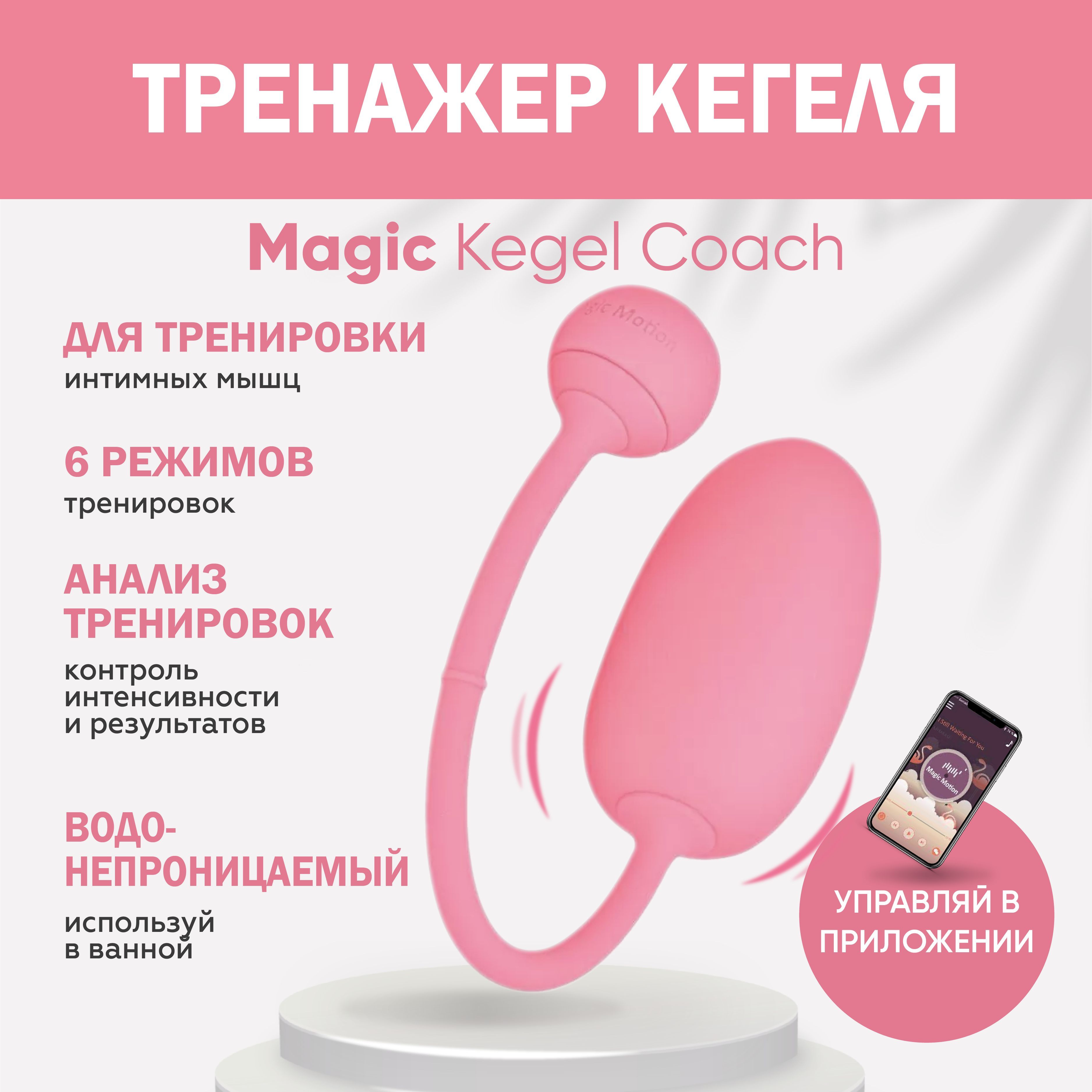 Көзі байланған порно фотолар