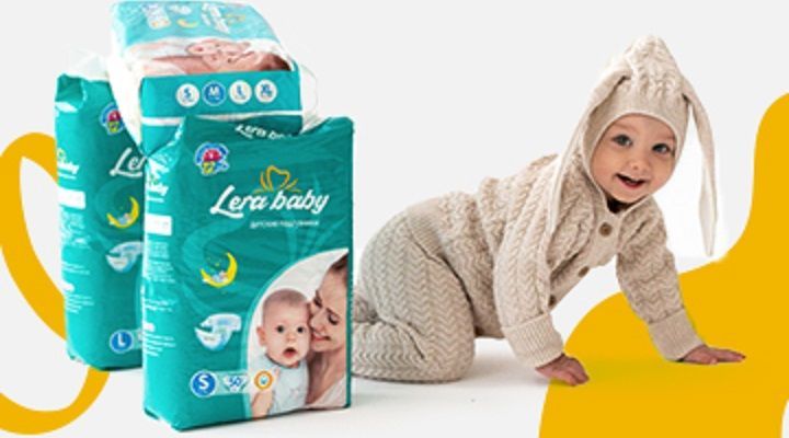 Подгузники для малышей LERA BABY