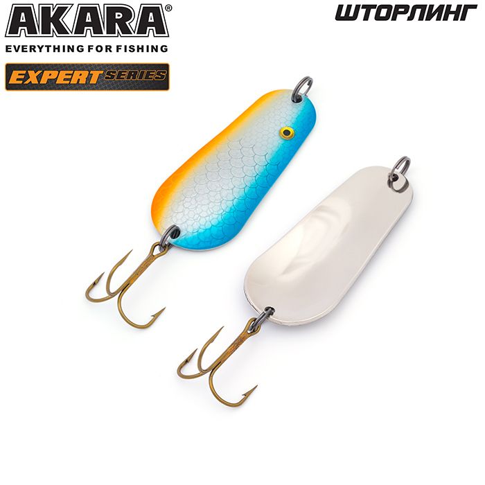 Блесна колеб. Akara Expert Шторлинг 35 мм 8 гр. 1/SIL
