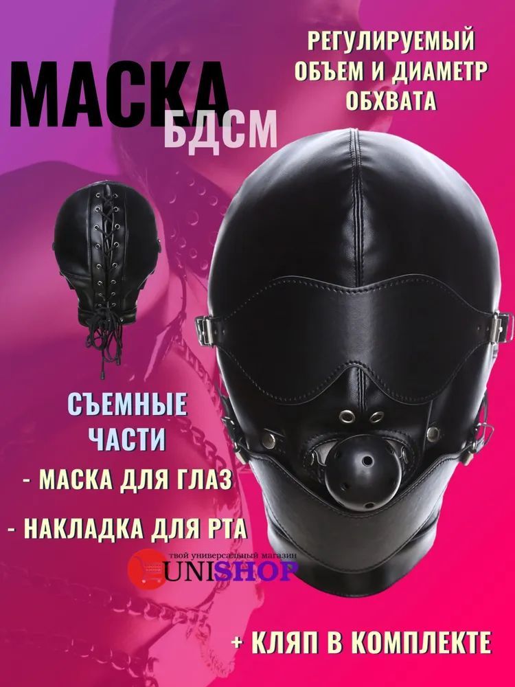 Бужирование уретры у мужчин: что это, показания, техника, осложнения, подготовка