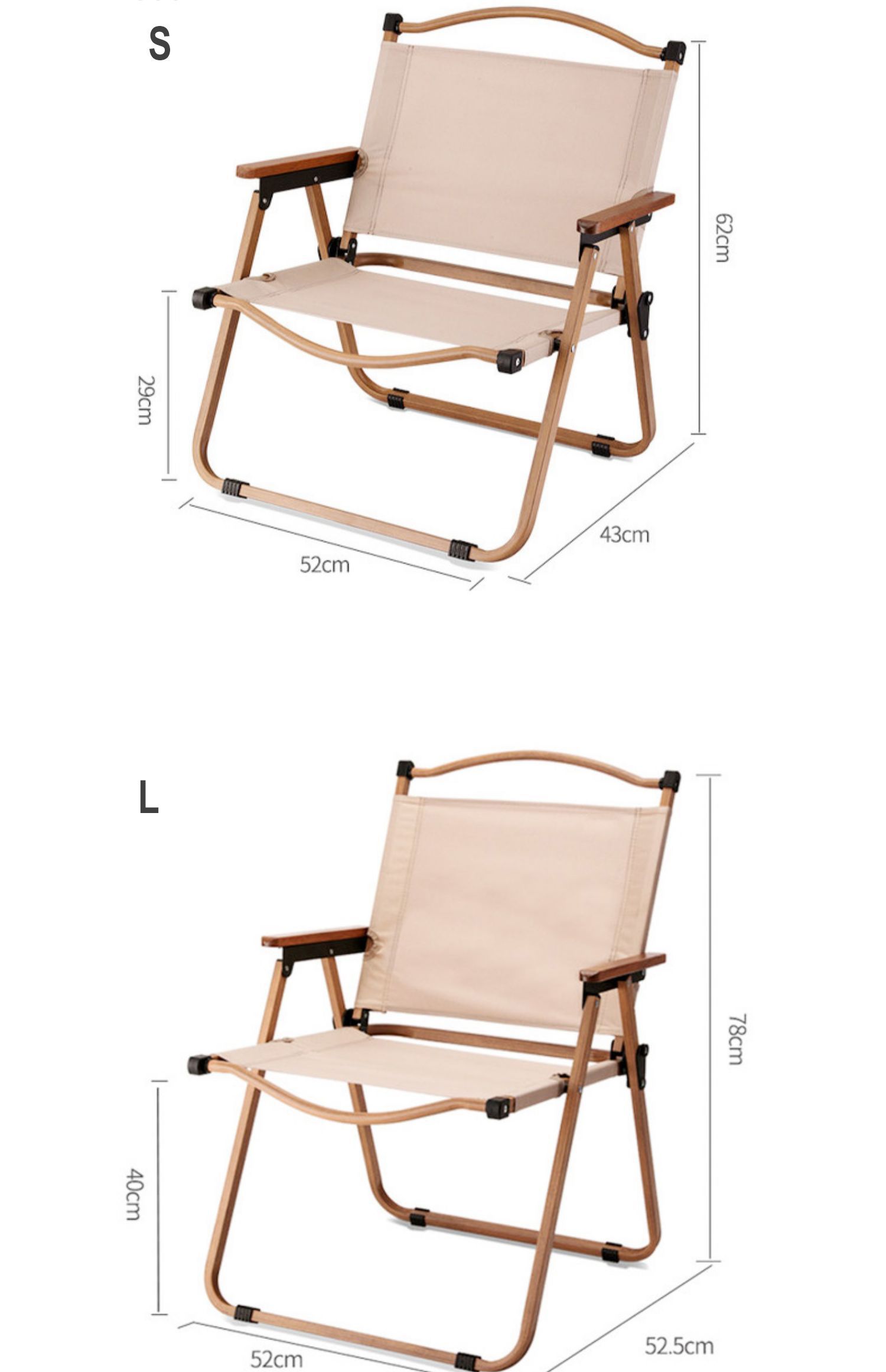 Кресло складное туристическое с подлокотниками, стул туристический ...