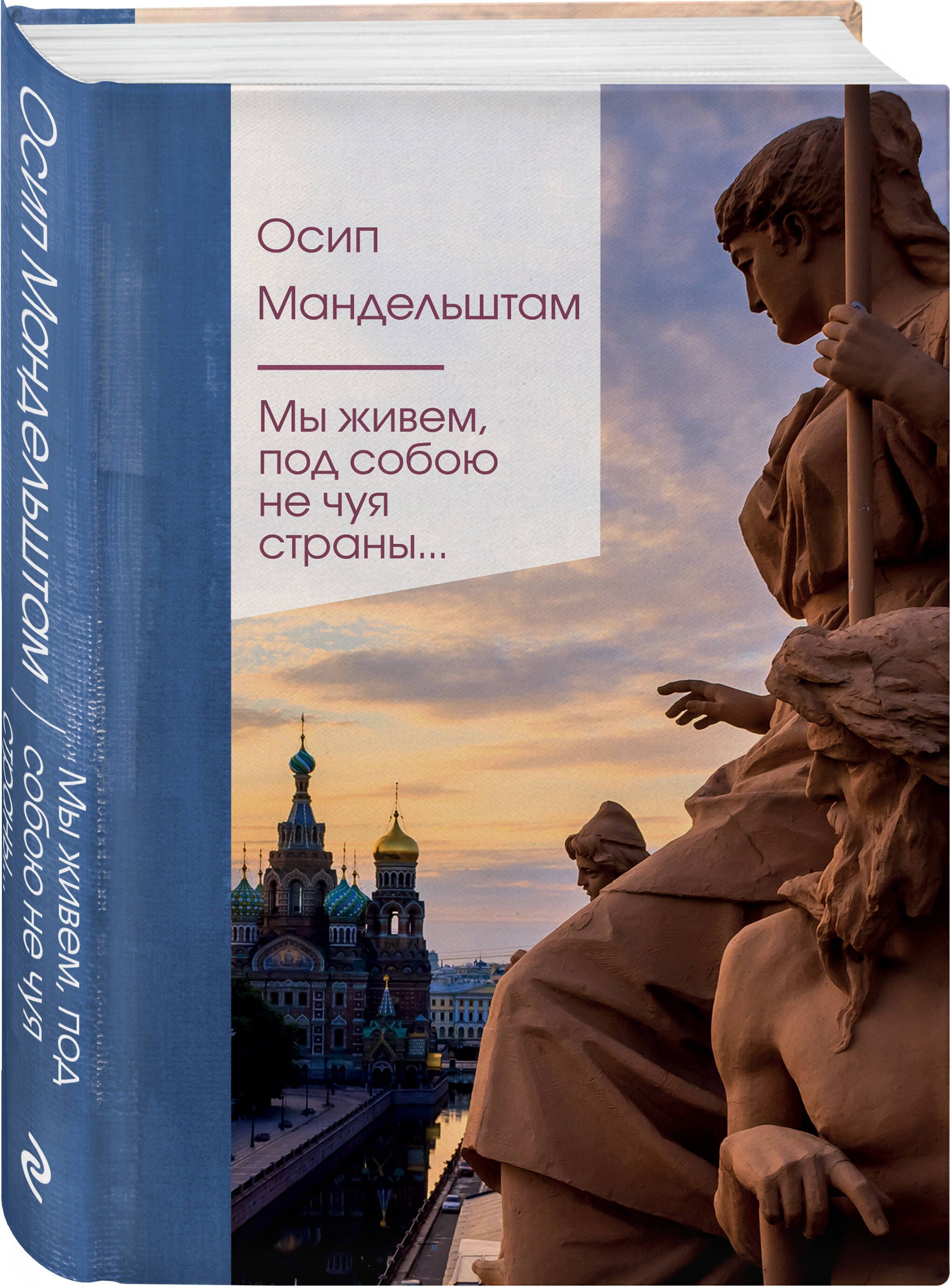Порно актриса Сара Юнг Кемпір сиқырғысы келеді