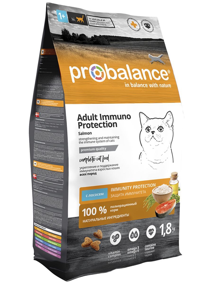 ProBalance 1,8 кг Immuno Protection Корм сухой для кошек, лосось ...