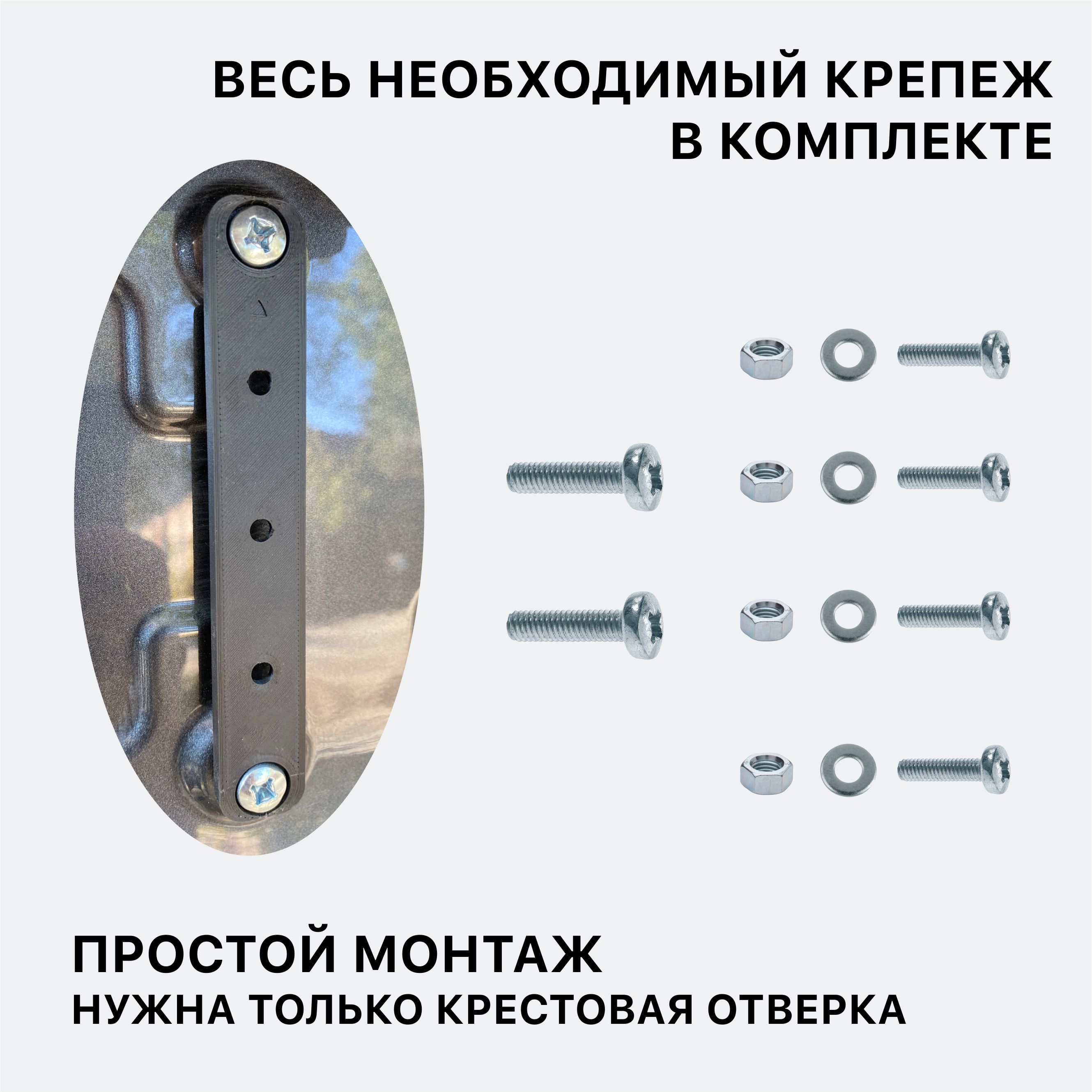 Адаптер черный рамки номерного знака для китайских автомобилей ...