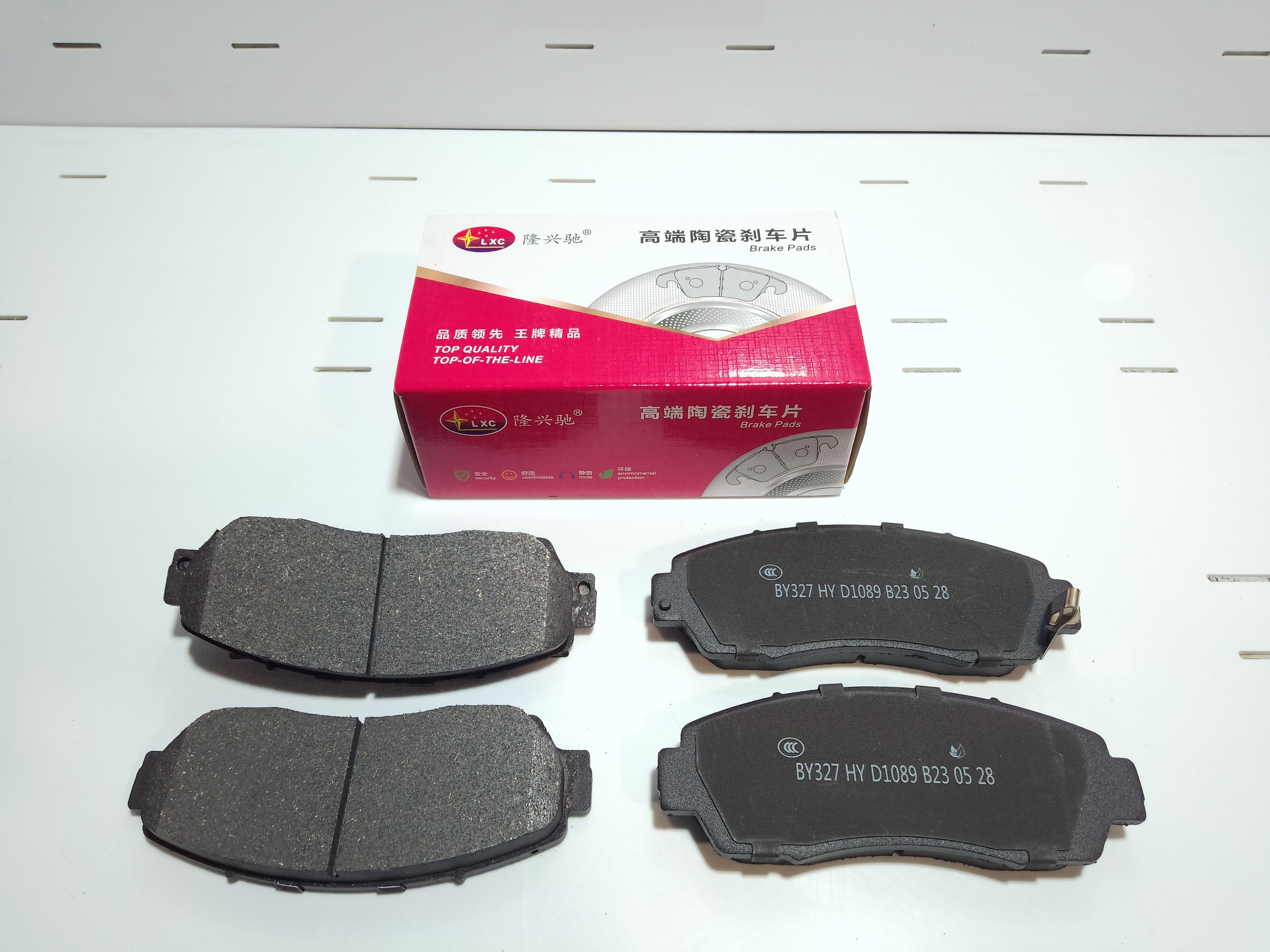 fujinco  4 шт. Топливная форсунка для NISSAN X-TRAIL T30 QR25DE 2.5L