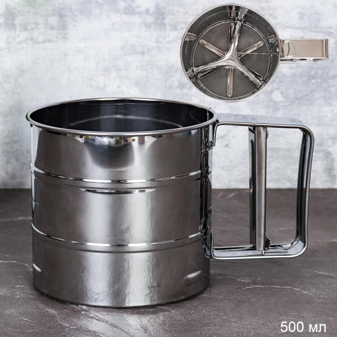 Сито кружка, 500 мл.